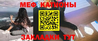 бутират Пыть-Ях