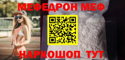 героин Пушкино