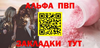 героин Пугачёв