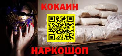 героин Пугачёв