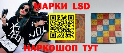 бутират Пыть-Ях