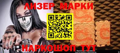 героин Пугачёв