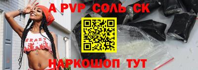 героин Пушкино