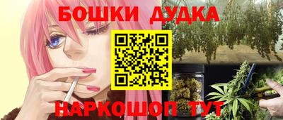 героин Пугачёв
