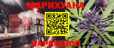 героин Пугачёв