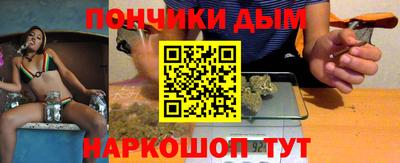героин Пушкино