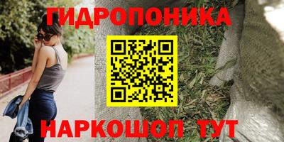 героин Пугачёв