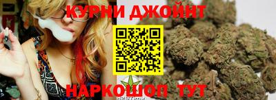 героин Пугачёв