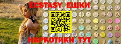 героин Пушкино