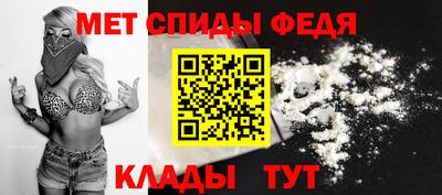 бутират Пыть-Ях