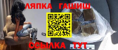 героин Пушкино