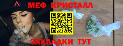 героин Пугачёв
