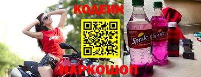 героин Пугачёв
